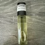 Smells just like the popular men's designer fragrance. Top notes of fresh mandarin, bergamot, and lemon atop mid notes of orange blossom, jasmine, and lilies on a dry bed of rosewood, amber, and musk.